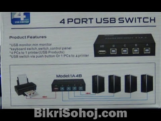 China USB 2.0 Switch 4 Port USB Switch Model 1A4B